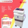 产后妇科治疗仪