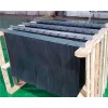 山东宇成200*6橡胶挡煤帘 矿用挡尘帘 挡尘胶条现货