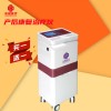 低频产后治疗仪-产后康复理疗仪-低频脉冲疗法