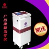 产后康复治疗仪-低频产后治疗仪-河南东璧医疗设备有限公司