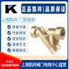 动态流量平衡阀VL003