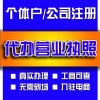 提供一对一会计咨询服务
