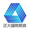 正大国际期货面向全国招主账户