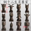 铸铜十二生肖兽首