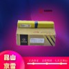 昆山京雷E7018-C2L低温钢电焊条GER-N38L