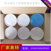 双组份聚硫密封胶聚氨酯密封膏AB组份单组分份