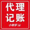 郑州中原区食品店办食品证需要什么材料