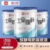导静电防腐底漆原油罐内壁导静电漆低价