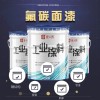 氟碳面漆金属氟碳面漆市政钢结构防腐面漆现货