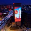 山东济宁照明亮化工程公司-济宁楼体3D亮化-济宁景区景观亮化