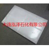 日本精蜡代理NIPPON石蜡日本精蜡株式会社石蜡全系产品