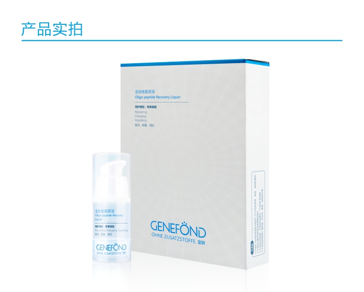 src=http://www.keqiw.cn/skin/default/image/nopic.gif