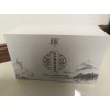 佐漫茜祛斑护肤品工厂批发拿货