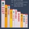 玻璃钢原材料有哪些