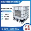 搅拌站减水剂母液 湖北混凝土外加剂母液厂家 多牌号
