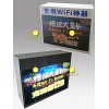 南京数码电子展柜制作