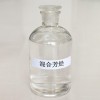 混合芳烃价格