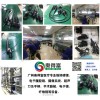 奥得富提供纤维鼻咽喉镜维修/电子鼻咽喉镜维修/纤维宫腔镜维修