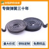 辉簧弹簧厂家供应玩具涡卷弹簧文具涡卷弹簧不锈钢弹簧