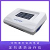 中药导入治疗仪-中医定向透药疗法-迈通厂家直供