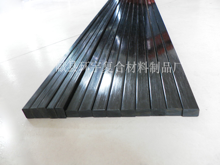 方棒2