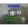 TLC025DB20G插件-山东泰丰液压
