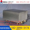 明泰铝业5052铝卷价格_5052h19铝卷