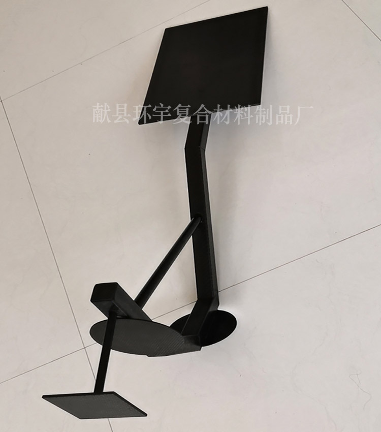 碳纤维支架