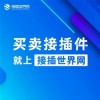 泰科282080-1护套/胶壳汽车连接器原装