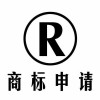 菏泽市注册商标的好处