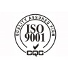 东营市企业通过ISO9001认证的好处