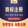 商标可以被注册驳回后为什么做驳回复审却能成功