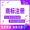 为什么“商标”与“外观专利”同时申请？对企业有哪些好处呢？