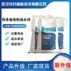 应用于石膏基自流平砂浆pc-1009粉体减水剂