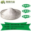 超氧化物歧化酶9054-89-1厂家直供SOD原料  现货