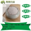 湖北常奥L-亮氨酸61-90-5原料厂家 包配送
