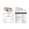 天光平行梁传感器称重传感器皮带秤配料秤包装秤TJH-2B