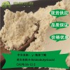 湖北常奥γ-氨基丁酸56-12-2厂家直供 现货