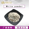 湖北常奥左旋肉碱盐酸盐10017-44-4原料生产