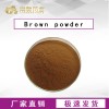 湖北常奥黄素腺嘌呤二核苷酸二钠84366-81-4原料生产