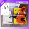 300kg横吊钢板吊具付款即发,横吊钢板吊具无需等货