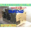 现货供应泰丰YN32-1250EBCV不带顶出缸