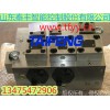 现货供应泰丰YT32-500BCV-DB单泵，均为Dg25