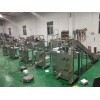 陕西省榆林市鑫朋宇180医药粉剂自动包装机