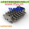 多路阀力士乐系列多路阀TRM15/TRM20系列
