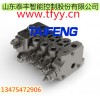 山东恒特重工同款多路阀TRM15-BH-09-HT泰丰
