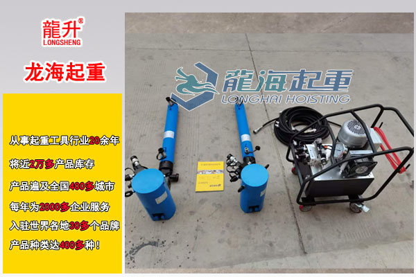 在轨重物推移机大图