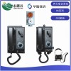 华雁船用HSQ-1声力电话系统  壁挂式嵌入式
