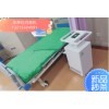 床单位消毒机