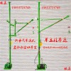 高层快速小吊机安全小型吊运机室内装修楼房吊运机